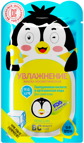 Bc beauty care маска для лица увлажняющая "пингвин" 25 мл №1