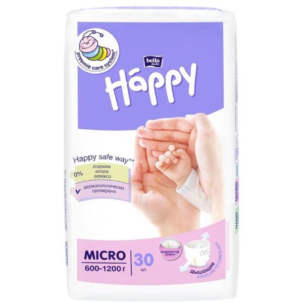 Белла baby happy подгузники гигиенические для недоношенных детей 600-1200г micro №30