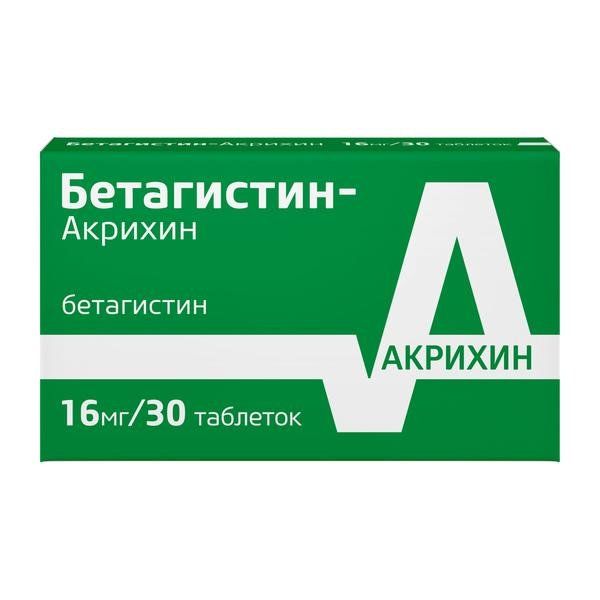 Бетагистин-акрихин таблетки 16мг 30 шт.