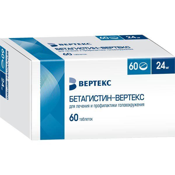 Бетагистин-вертекс таб. 24 мг 60 шт.