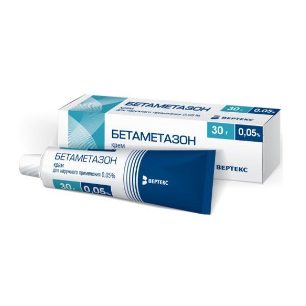 Бетаметазон-вертекс крем для наружного применения 0,05% туба 30г