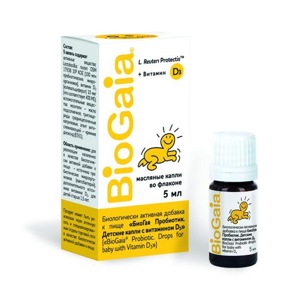 Биогая пробиотик детские капли с витамином Д3 фл. 5мл (бад)