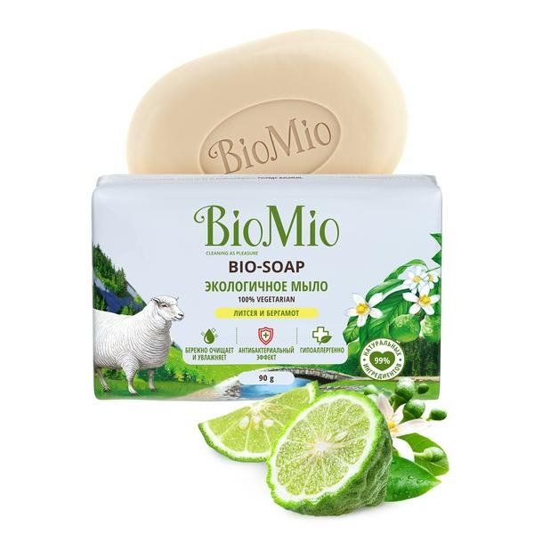 Biomio bio-soap мыло туалетное экологичное. литсея и бергамот 90г