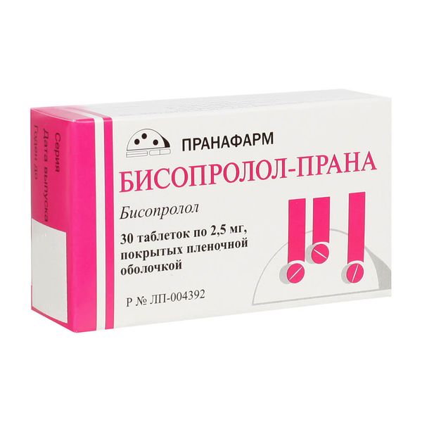 Бисопролол-прана таб. покр. плен. обол. 2,5 мг №30