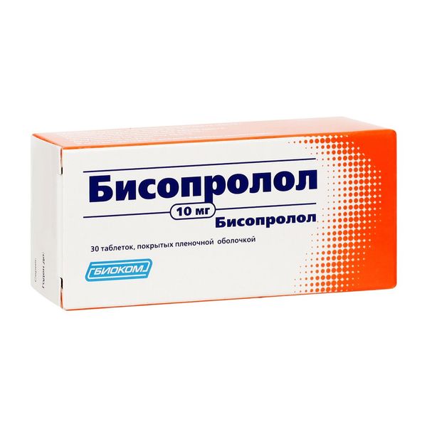 Aptekirls :: Бисопролол таблетки п/о плен. 10мг №30 Биоком .