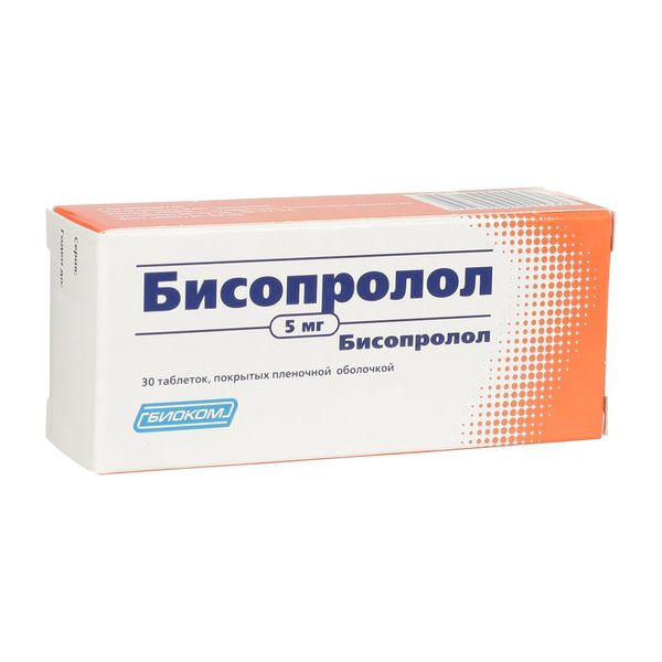 Aptekirls :: Бисопролол таблетки п/о плен. 5мг №30 Биоком — заказать .