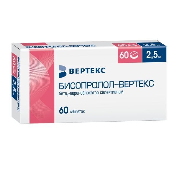 Бисопролол-Вертек таблетки, покрытые пленочной оболочкой 2,5мг №60