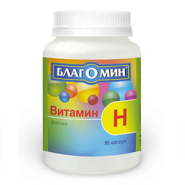 Благомин витамин h (биотин) капс. 150мкг n90
