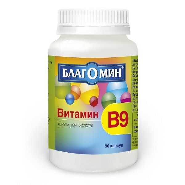 Благомин витамин в9 (фолиевая кислота) капс. 500мкг n90