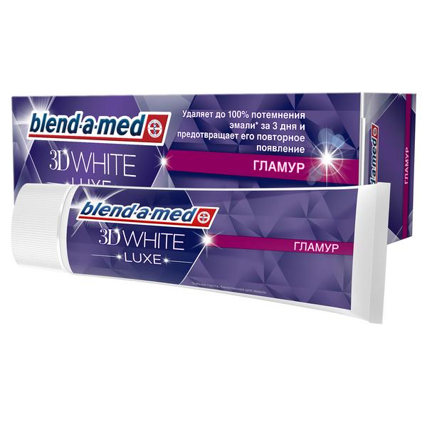 Blend-a-Med (Бленд-а-Мед) зубная паста 3D White Luxe Гламур туба 75мл
