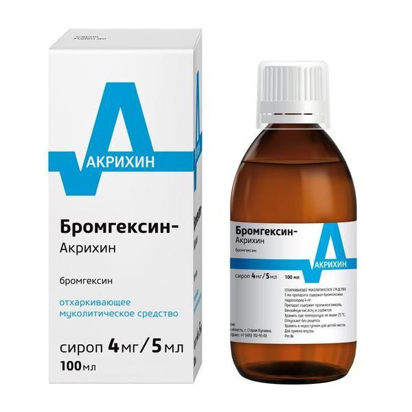 Бромгексин-акрихин сироп 4мг/5мл 100мл n1