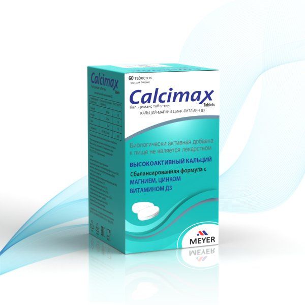 Calcimax/ Кальцимакс таблетки 1468мг 60шт