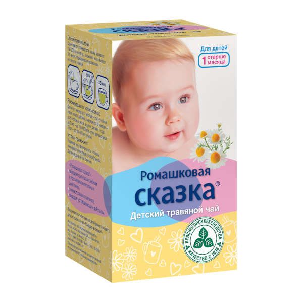 Чай детский травяной "ромашковая сказка" ф/п 1г №20