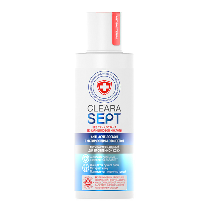 (ClearaSept) КлераСепт Anti-acne лосьон, антибактериальный для проблемной кожи с матирующим эффектом, 150мл