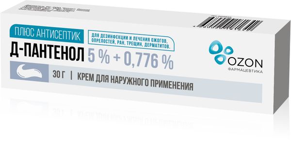 Д-пантенол плюс антисептик крем д/наруж. 5%+0.776% 30г