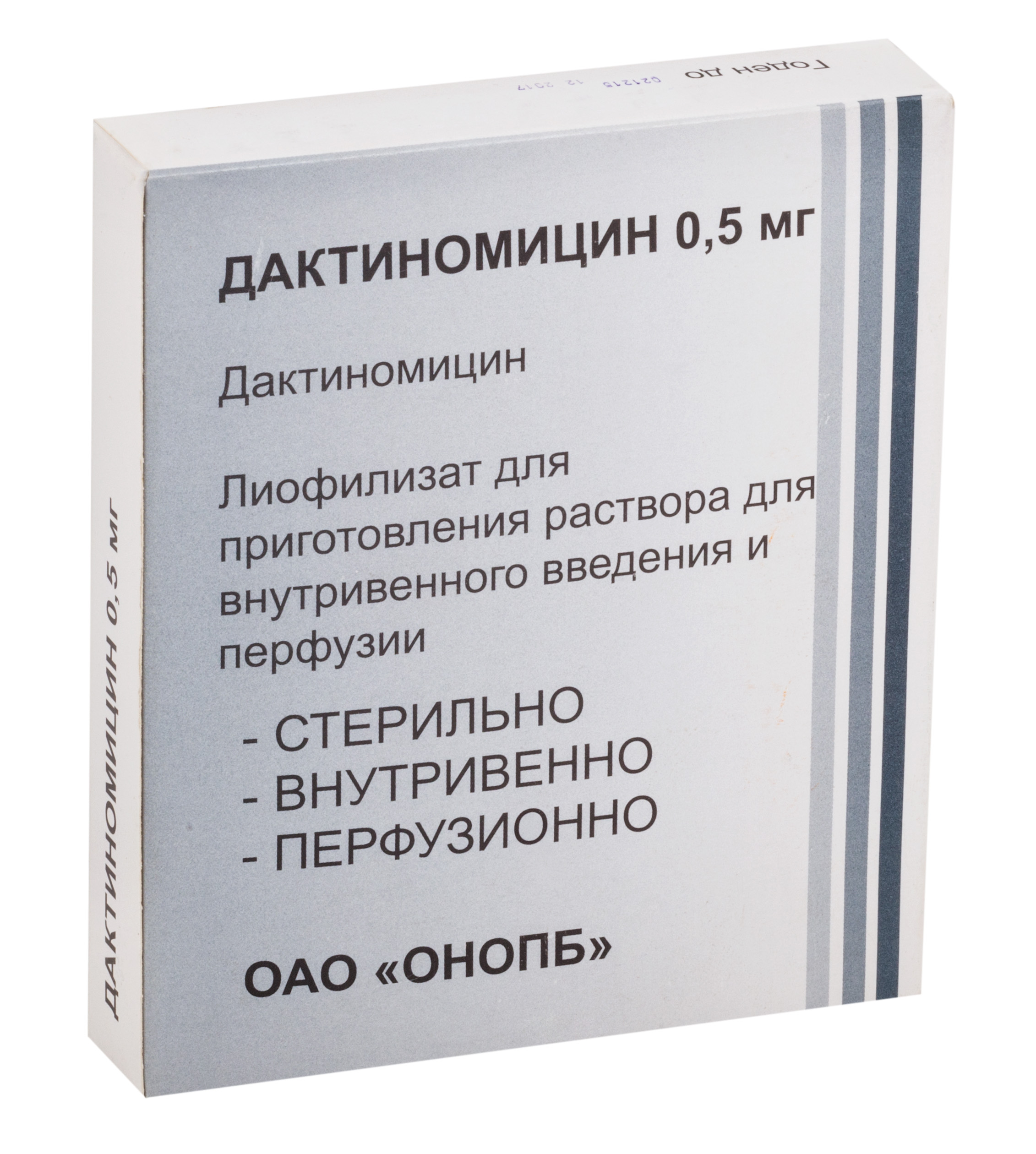 Дактиномицин лиоф. д/приг. р-р для в/в и перфузии 0,5мг амп. №5