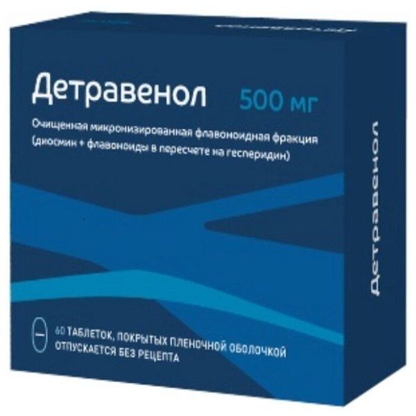 Детравенол таблетки п.п.о 500мг 60шт
