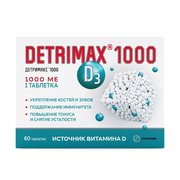Детримакс 1000 таблетки п.о 230мг 60 шт.