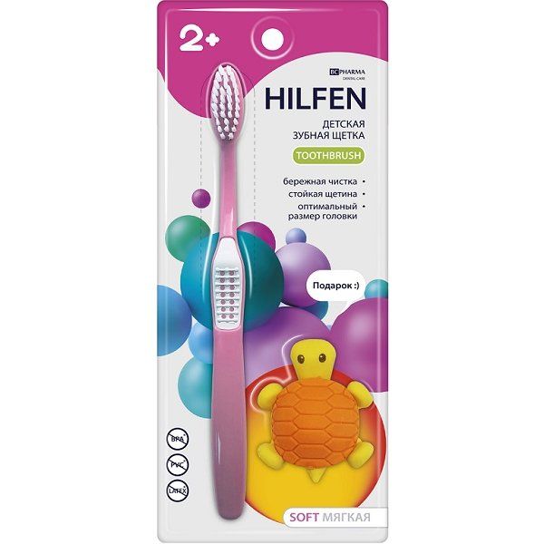 Детская зубная щетка от 2л розовая мягкая Hilfen/Хилфен