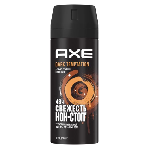 Дезодорант аэрозоль дарк темптейшн Axe/Акс фл. 150мл