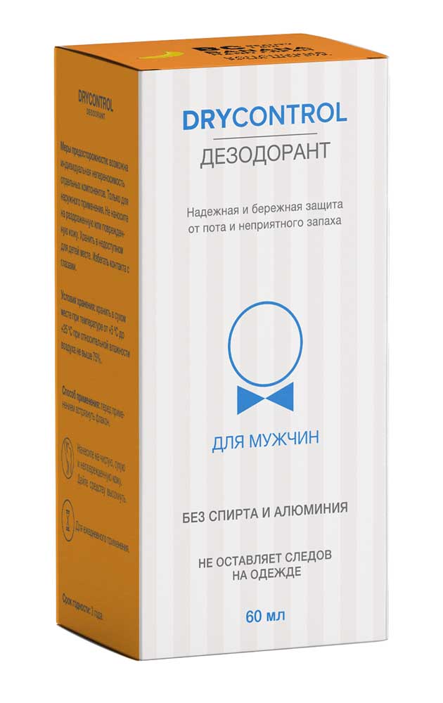 Дезодорант Dry Control (Драй Контрол) для мужчин 60 мл