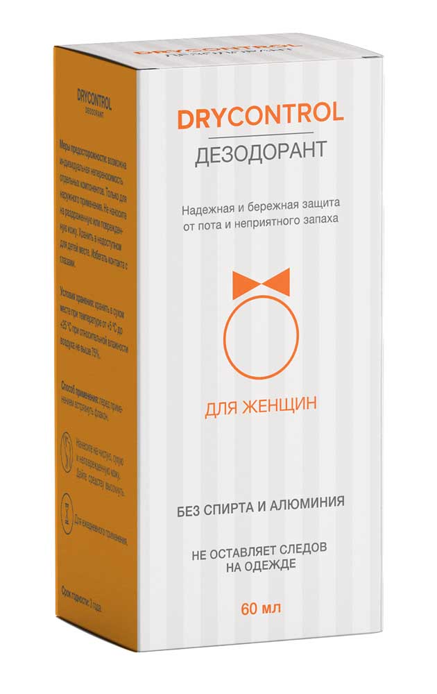 Дезодорант Dry Control (Драй Контрол) для женщин 60 мл