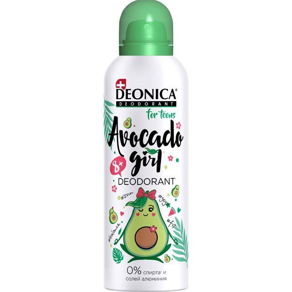 Дезодорант-спрей Avocado Girl для детей с 8 лет Деоника (Deonica) For Teens 125мл