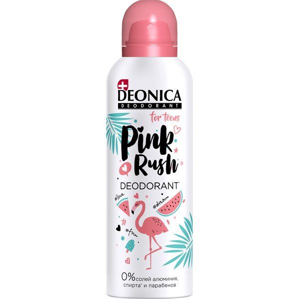 Дезодорант-спрей Pink Rush для детей с 8 лет Деоника (Deonica) For Teens 125мл