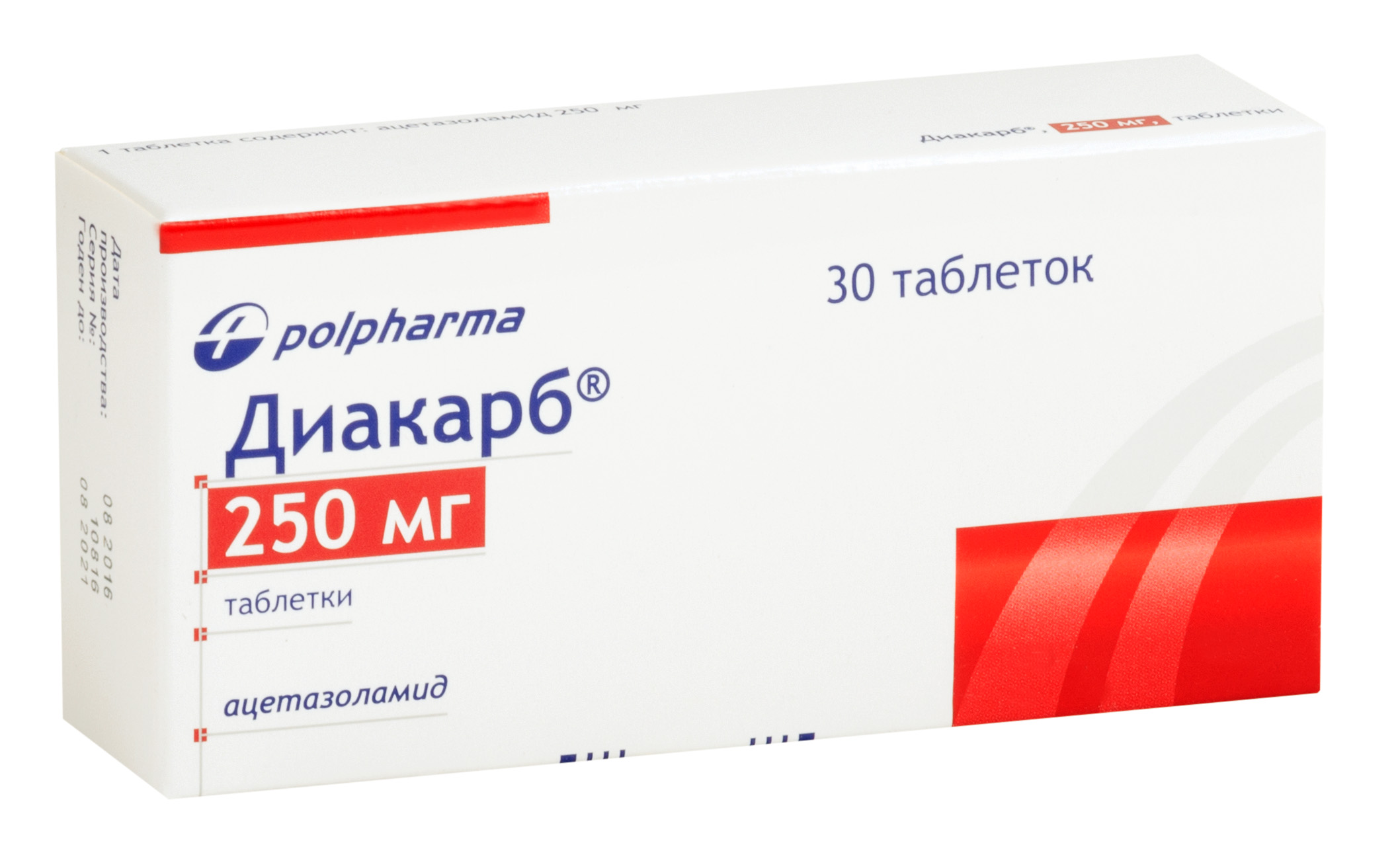 Aptekirls :: Диакарб таблетки 250мг №30 Польфарма — заказать онлайн .