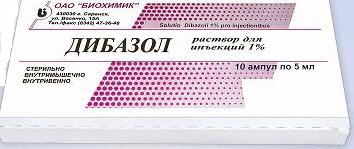 Дибазол р-р в/в и в/м 1% 5мл №10 Биохимик