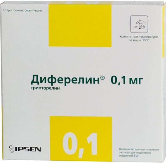 Диферелин лиоф. д/р-ра для п/к введ. 0,1 мг №7