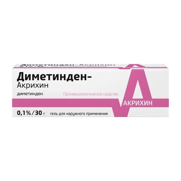Диметинден-акрихин гель для наружного прим. 0.1% туба 30г