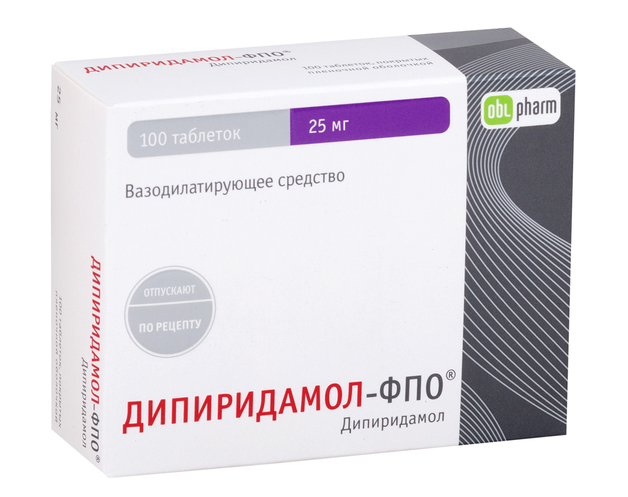 Дипиридамол-ФПО табл. п.п.о. 25 мг №100
