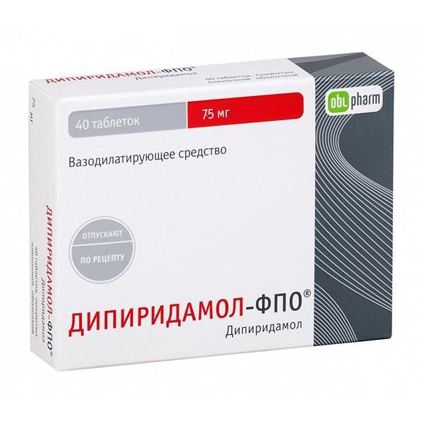 Дипиридамол-ФПО табл. п.п.о. 75 мг №40