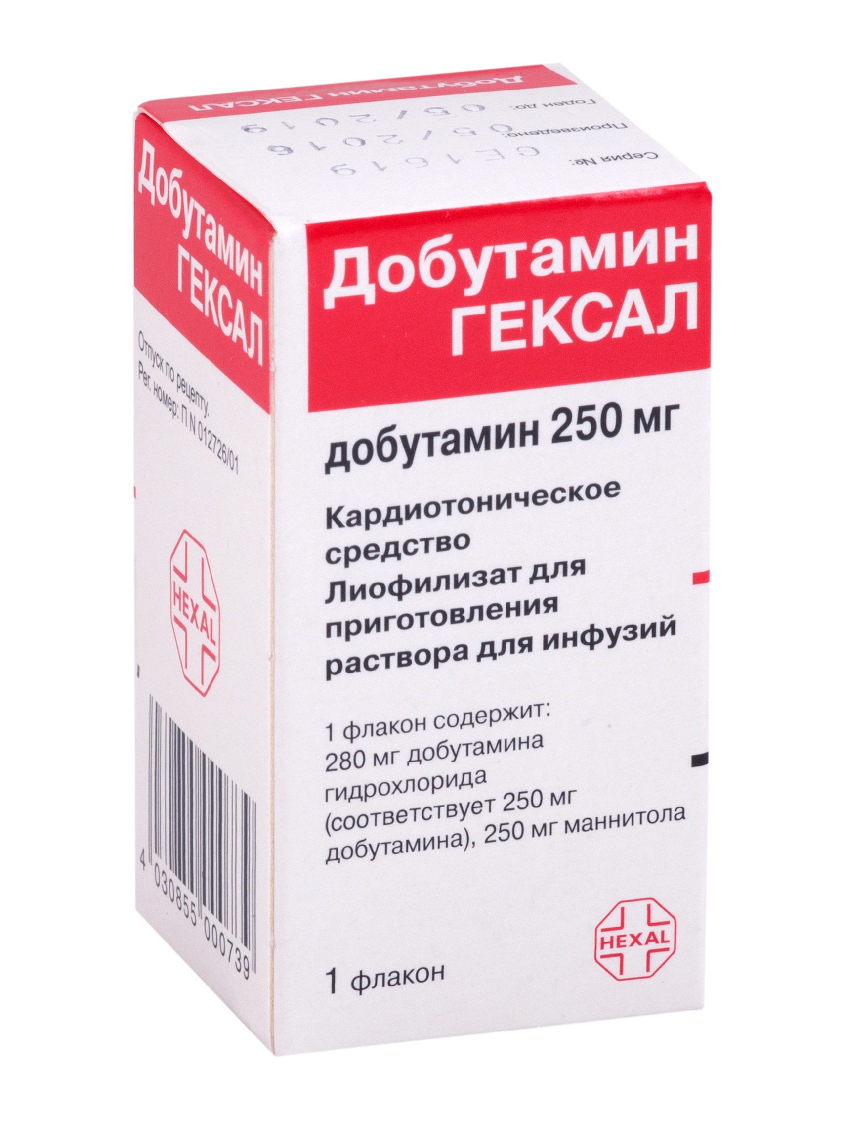 Добутамин гексал лиоф. д/инф. 250мг n1