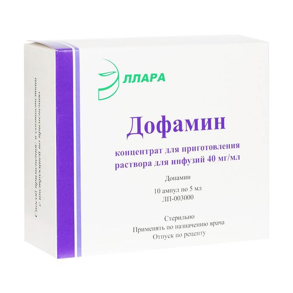 Дофамин конц. пригот. р-ра д/инф. 40 мг/мл 5мл амп №10