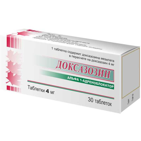 Доксазозин таблетки 4мг №30 Nu-Pharm