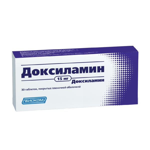 Доксиламин таб. п/о плен. 15мг №30