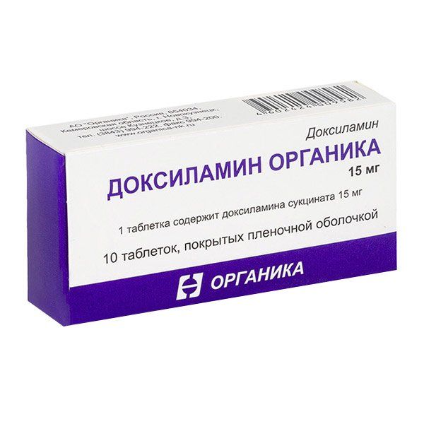 Доксиламин таблетки, покрытые пленочной оболочкой 15мг №10