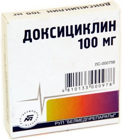 Доксициклин капс. 100мг n20