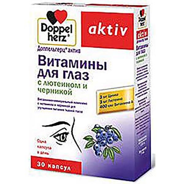 Доппельгерц актив витамины д/глаз с лютеином и черникой капс. n30