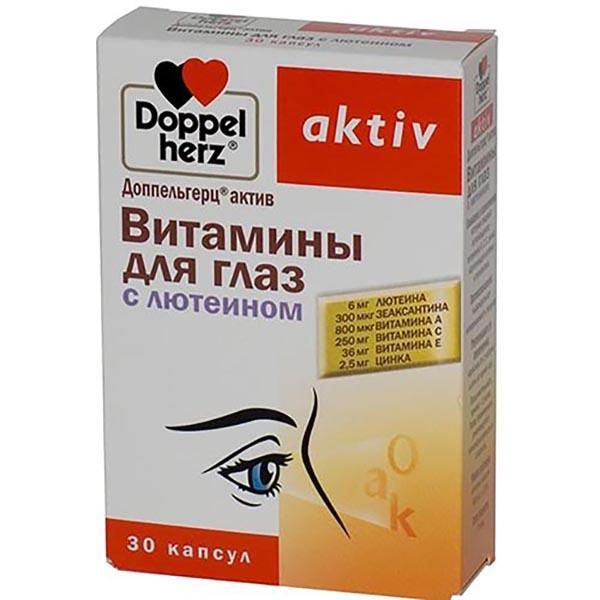 Доппельгерц актив витамины д/глаз с лютеином капс. 800 мг n30