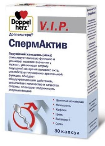 Доппельгерц vip спермактив капс. 1020мг n30