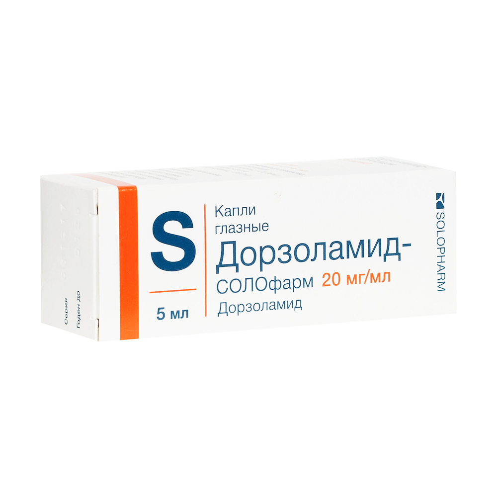 Дорзоламид-солофарм капли глазные 20 мг/мл 5мл №1