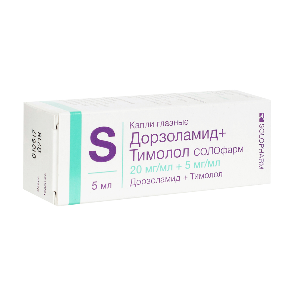 Дорзоламид+тимолол-солофарм капли глазные 20 мг/мл+ 5 мг/мл 5 мл