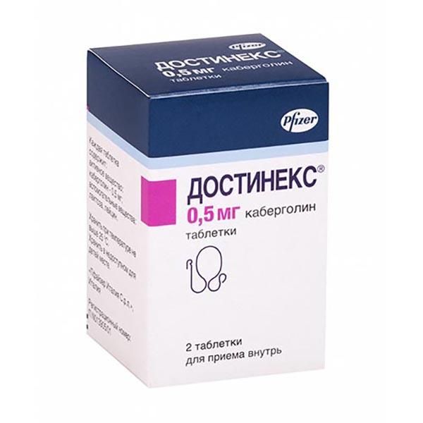 Достинекс табл. 0,5 мг №2