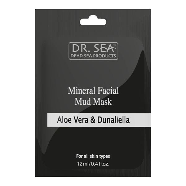 Dr. Sea минеральная грязевая маска для лица с алоэ вера и дуналиеллой пак. 12мл №15