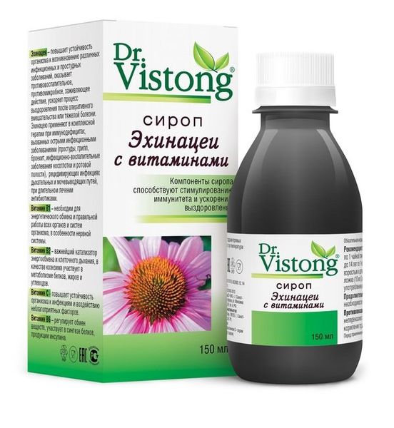 Dr. Vistong (Доктор Вистонг) сироп Эхинацеи с витаминами 150 мл