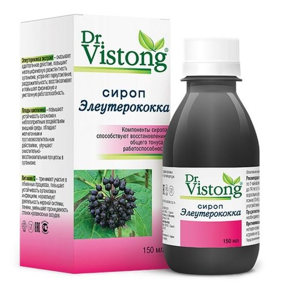 Dr. Vistong (Доктор Вистонг) сироп Элеутерококка 150 мл