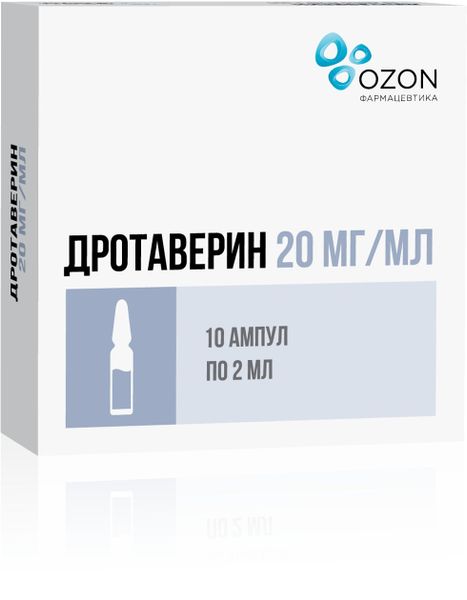 Дротаверин раствор в/в и в/м введения 20 мг/мл ампулы 2 мл 10шт